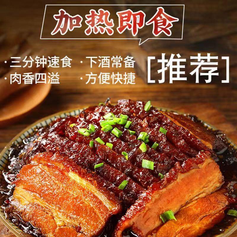Bữa ăn tiếp theo là món mận thường, và cà phê cho nhà.