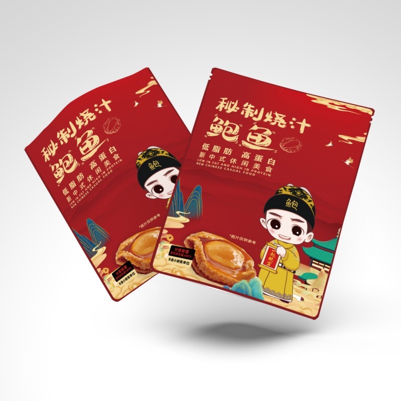休闲鲍鱼零食 开袋即食烧汁鲍鱼 低脂肪海鲜袋装小吃福建特产