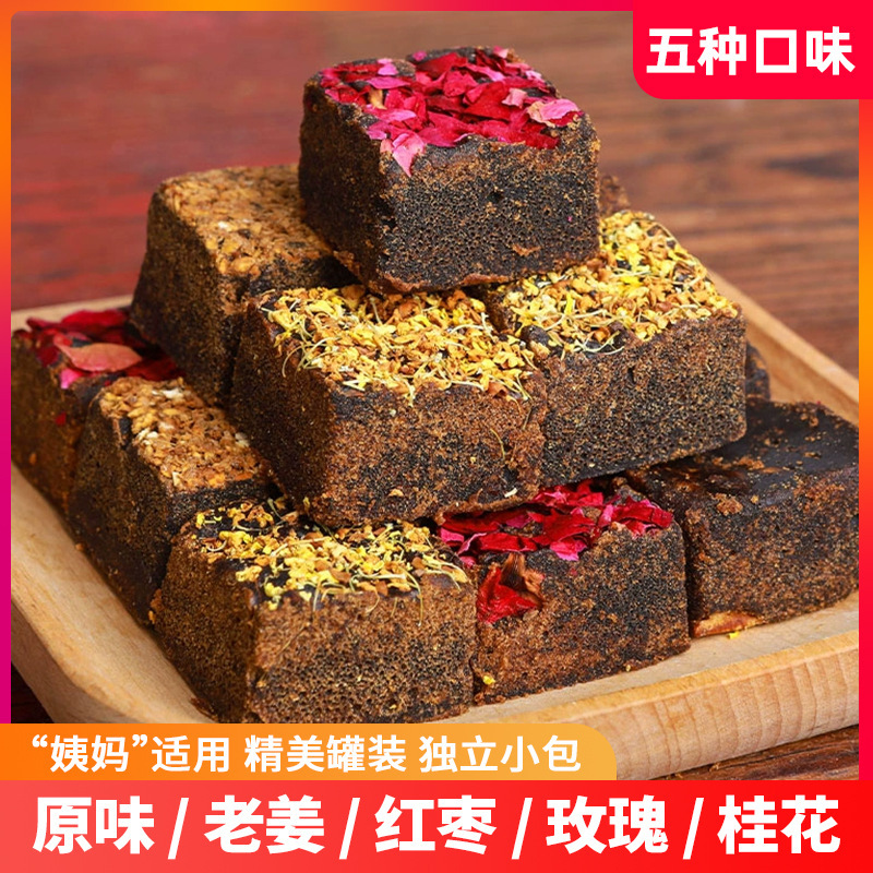 Bánh nhân thịt.