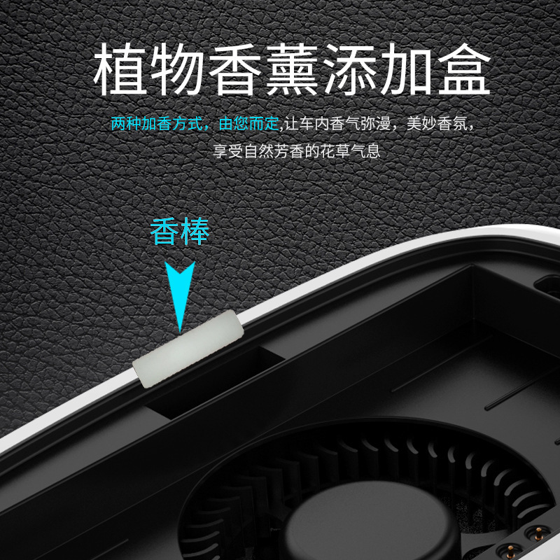 Một chiếc xe mới với một chiếc xe hơi năng lượng mặt trời với máy lọc khí mới có mùi bạch kim và vân vân.