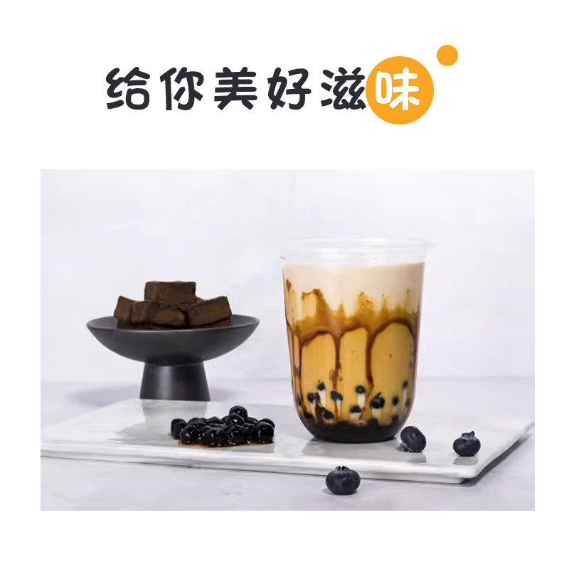 袋裝三合一奶茶粉商用沖泡奶味茶珍珠奶茶原料家用1kg自助餐飲料