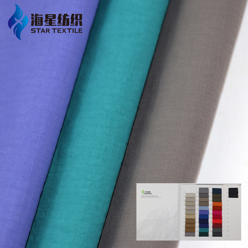 New 260 T-Nirontas-Linpeung vải, nylons-Lontas-Lons-Ponres vải thể thao.