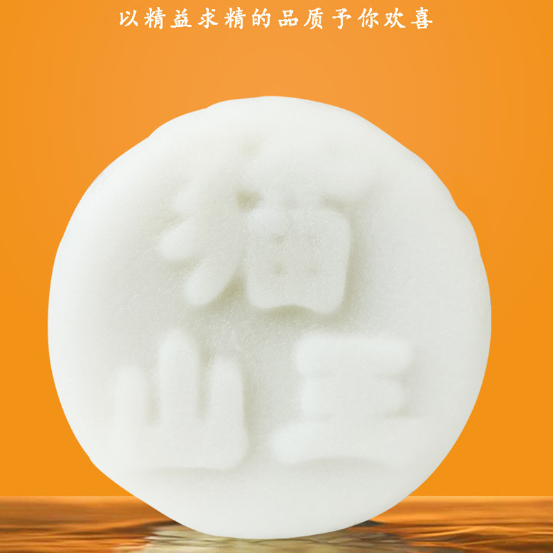 Hàng tháng, nhà máy sản xuất bánh tự chọn để phân phối trong hộp trà buổi chiều cho Vua Mèo và Rồng Núi.