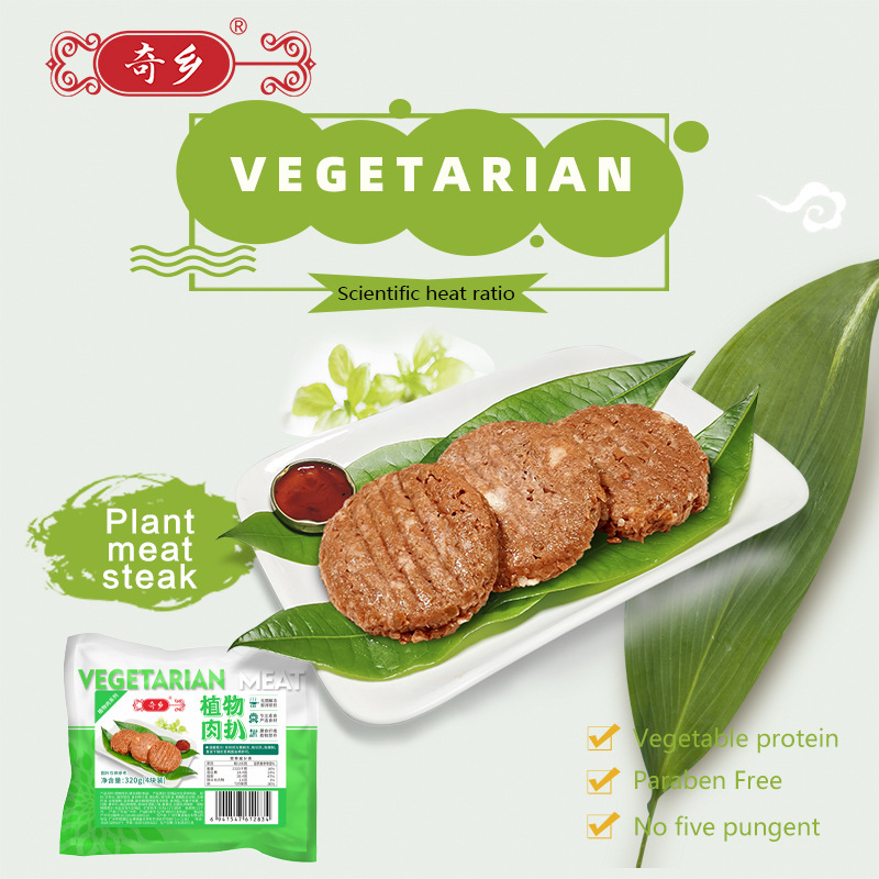 Đậu rau rau rau rau rau rau rau rau rau rau rau rau rau rau rau rau rau rau rau hiên bồ đào.
