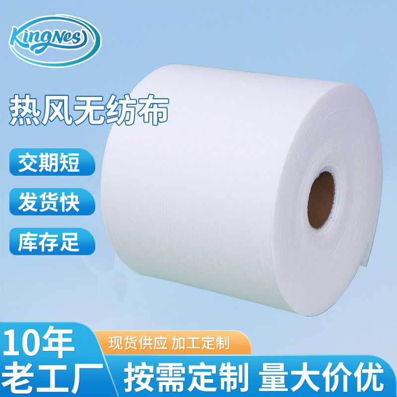 Clothes liner, clothing liner, shirt liner, non-sluggered PET with reliable quality.