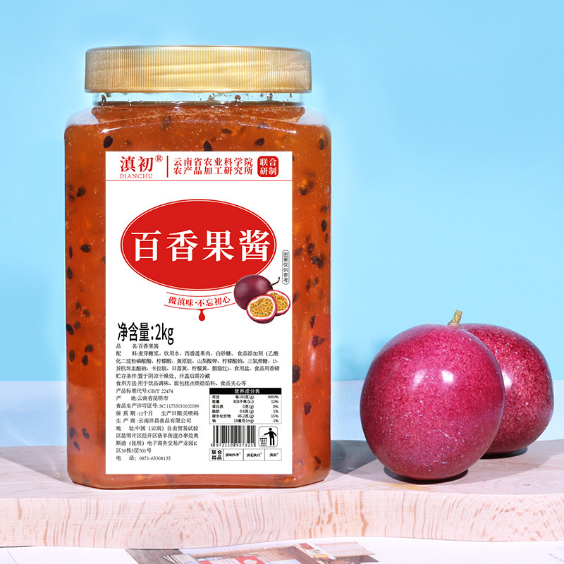 2kg/ chín với mứt dâu, kem, trái cây và trà, chuyên về nước sốt việt quất thương mại