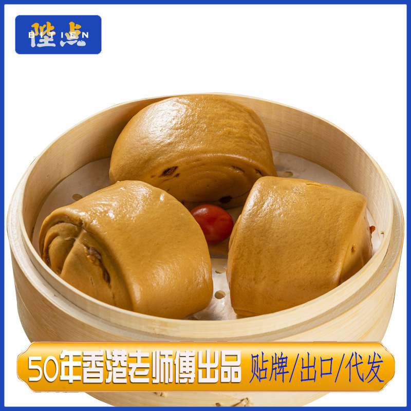 Bữa sáng cho trẻ em đường đỏ, bữa ăn nhẹ tầm rộng, đông lạnh sớm và nửa bữa.