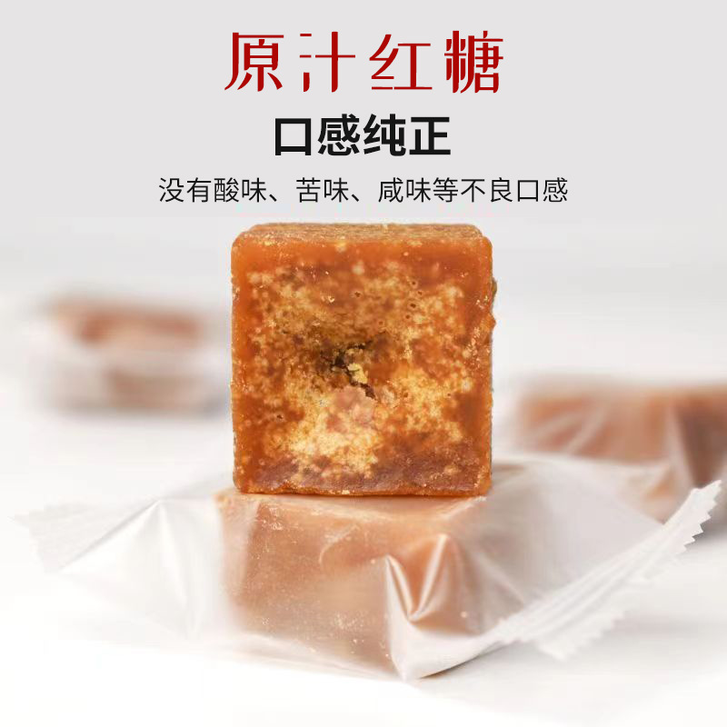 Hộp đường cũ chứa đầy 6 pound đường đen, đường đường thịt cấp độ thức ăn.