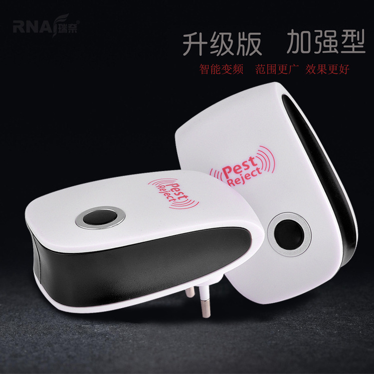 老款灭蚊子灭老鼠器超声波电子驱鼠器抖音直播带货暴款旅游会销品