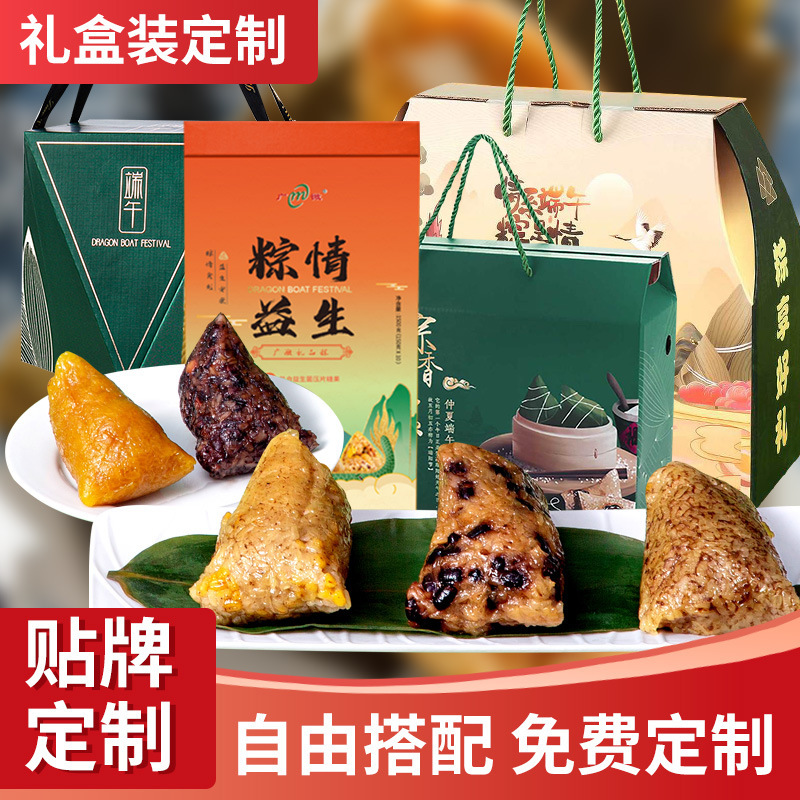 Tuỳ chỉnh hộp cơm trưa với một hộp lớn cỡ lớn với một túi chân không đẹp cho lợi ích kinh doanh