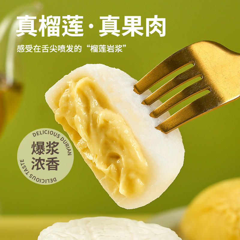 Nhà máy đồ ăn nhẹ tùy chỉnh Vua Mèo và Rồng Núi để đóng gói trong hộp bánh mùa thu