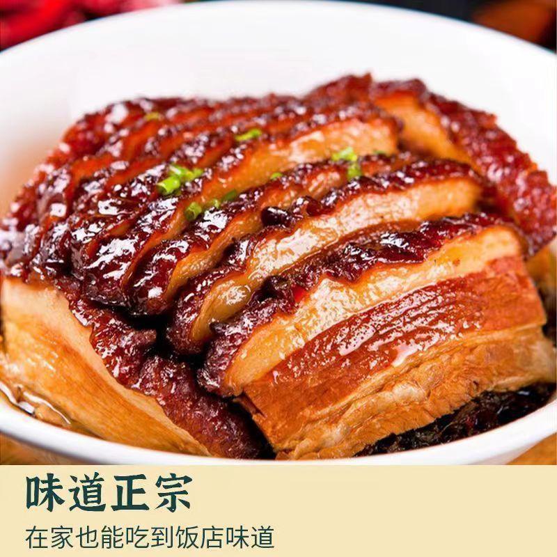 Bữa ăn tiếp theo là món mận thường, và cà phê cho nhà.