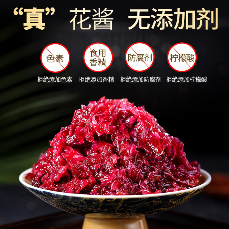 [OEM để xử lý nhãn dán] Nước sốt hồng được pha cho trà bánh thương mại, 355g mà không thêm sốt hồng.