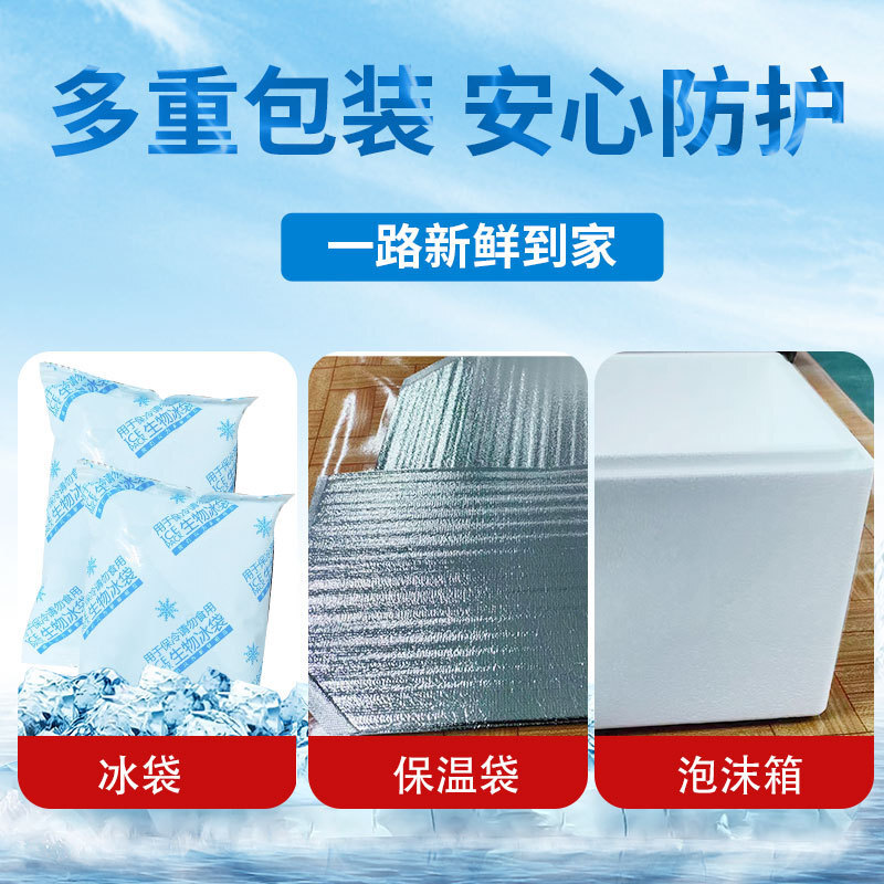 Bữa sáng của nhà máy thực phẩm, dĩa ăn dở trong tôm và móng bê, bánh bao nọc độc.
