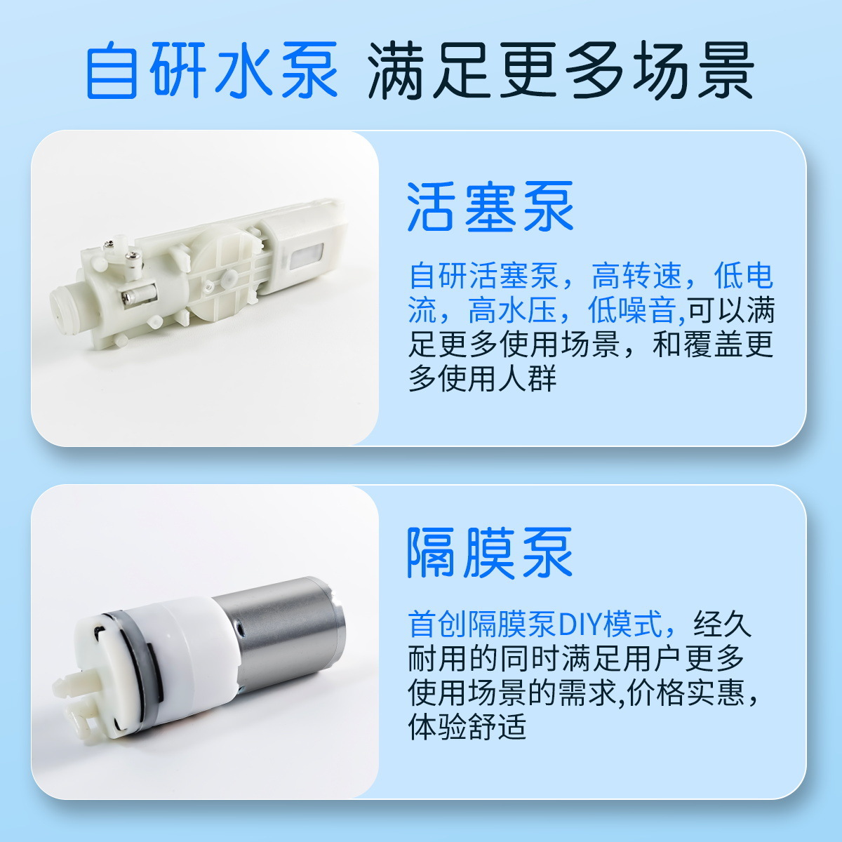 現貨手持便攜式智能電動口腔牙漬清潔正畸牙結石水牙線高頻衝牙器