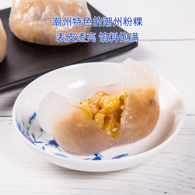 10 *50 tiệm đồ ăn sáng kiểu Hồng Kông đóng băng nửa món nấm và đĩa thịt mỏng.