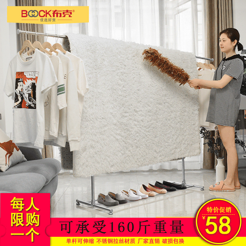 Một cái móc thép không rỉ có thể di chuyển một cái cáng đến một căn phòng không thể phá vỡ bên ngoài ban công treo cổ