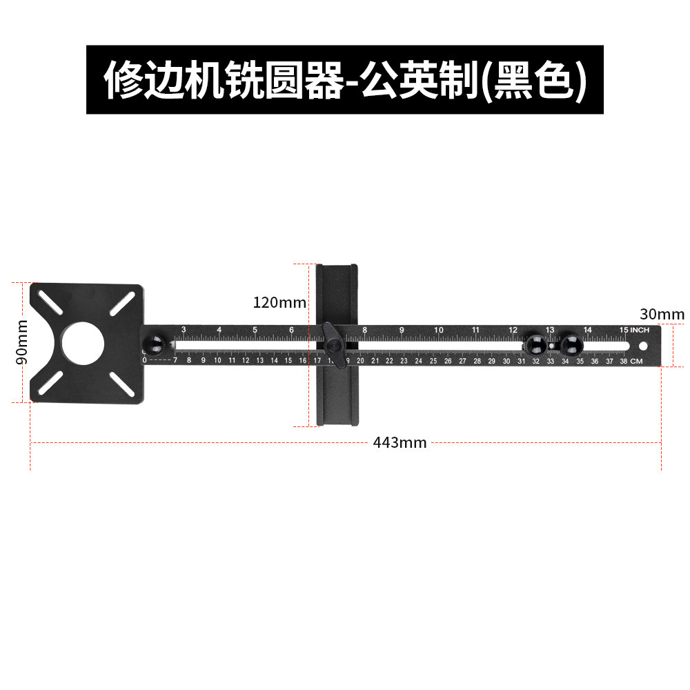 Carpentry Zero-Stander-Standing-Standing Auxiliary Circle Opener Round Hole Looping Pointing Tool