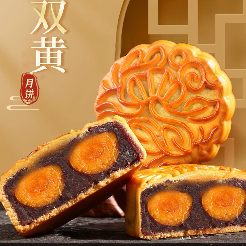 Quán rượu đậu đỏ, một món ăn truyền thống phong phú, bán rất nhiều hàng tại cửa hàng.