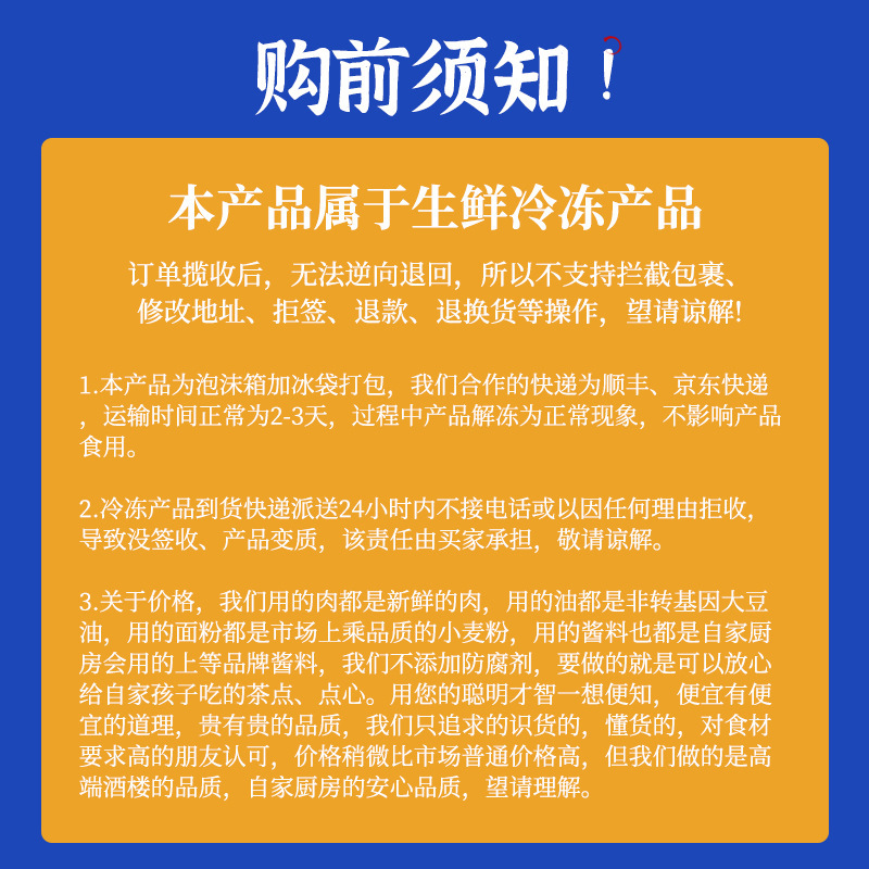 10 *50 tiệm đồ ăn sáng kiểu Hồng Kông đóng băng nửa món nấm và đĩa thịt mỏng.
