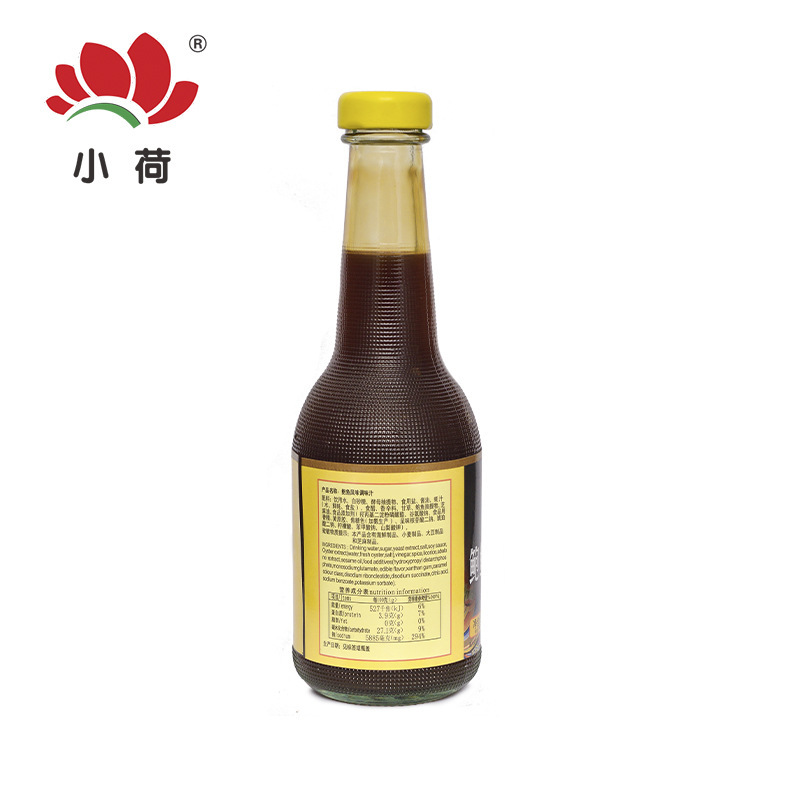 Tôi sẽ quay lại ngay.