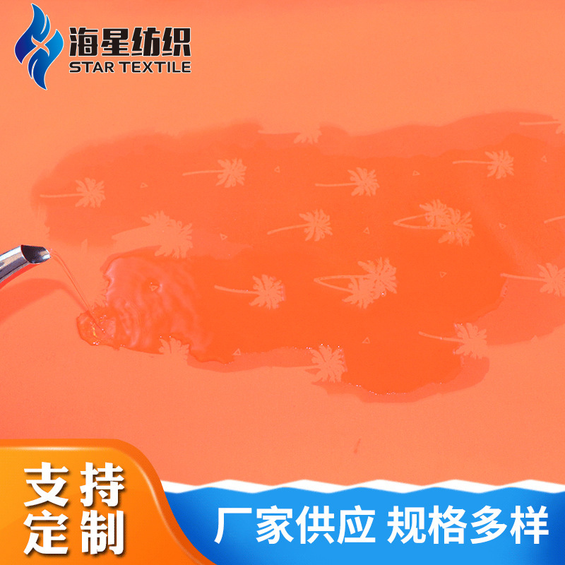 Tôi sẽ cung cấp một cái máy kéo.