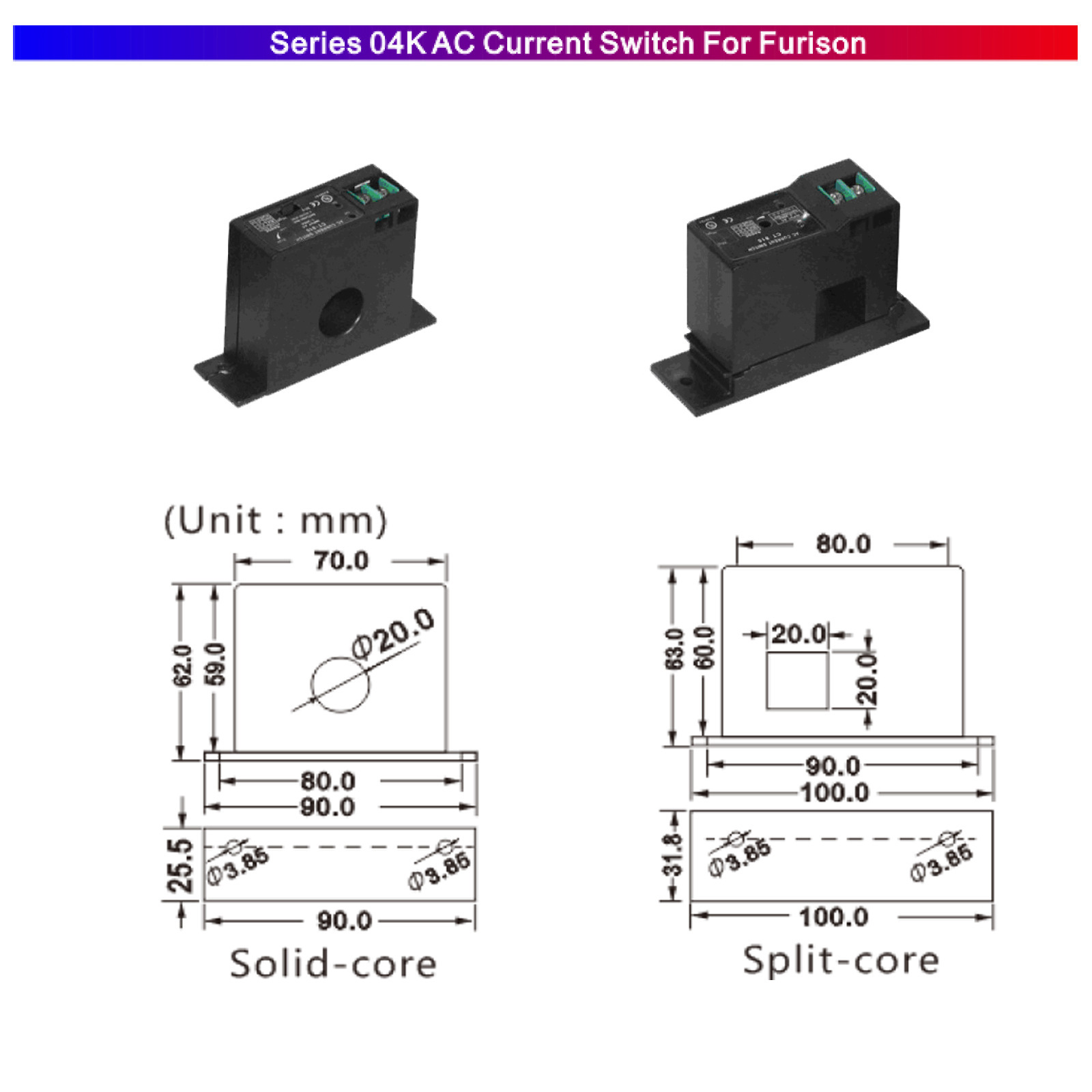 04K-SD-NC-AL固定口常閉電流無源感應互感器開關量傳感器電流監測