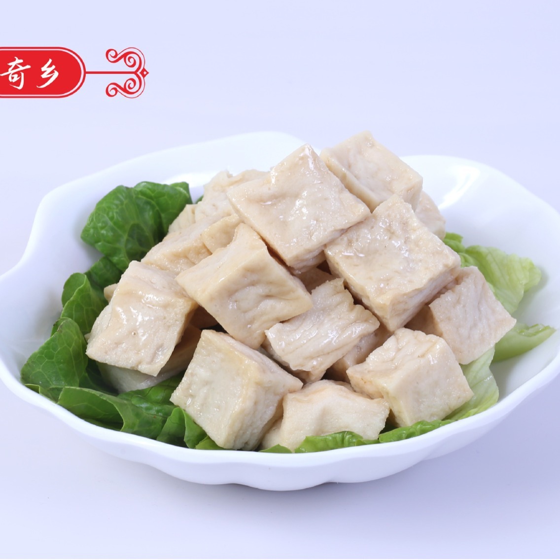 Hai cân rưỡi cho đậu phụ rau đậu nành và rau quả Phật tổ.