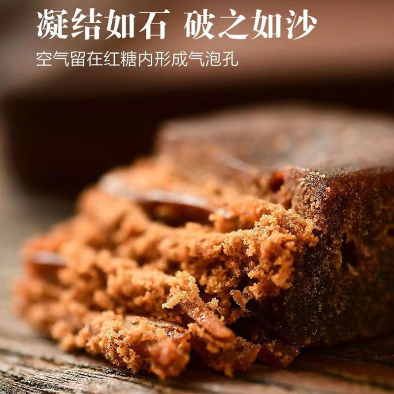 Hộp đường cũ chứa đầy 6 pound đường đen, đường đường thịt cấp độ thức ăn.