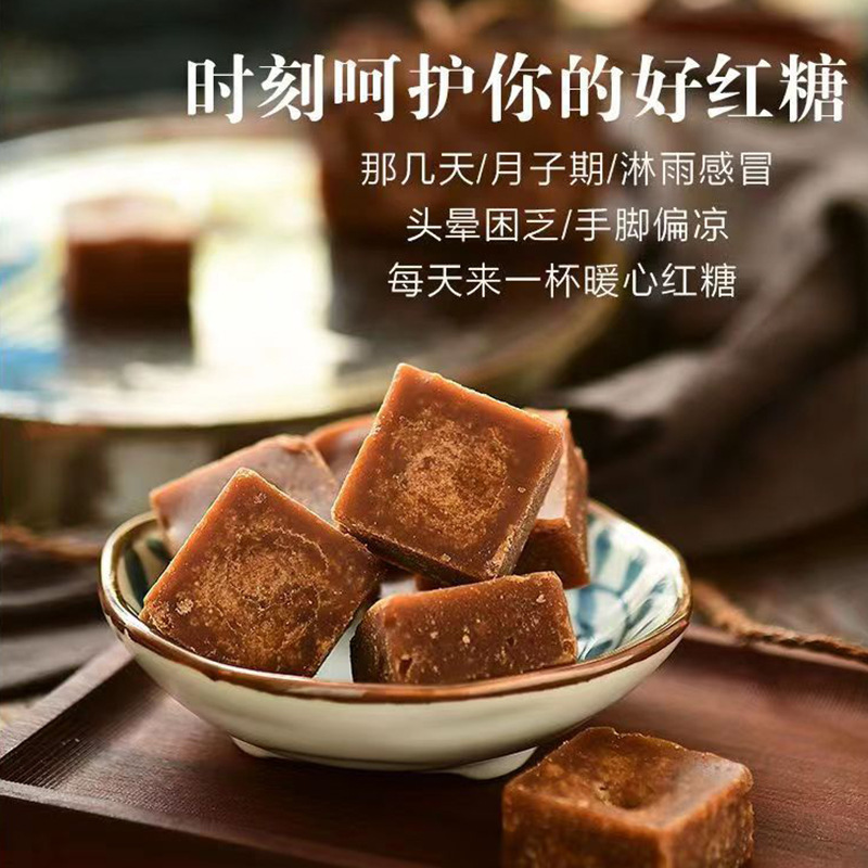 Hộp đường cũ chứa đầy 6 pound đường đen, đường đường thịt cấp độ thức ăn.