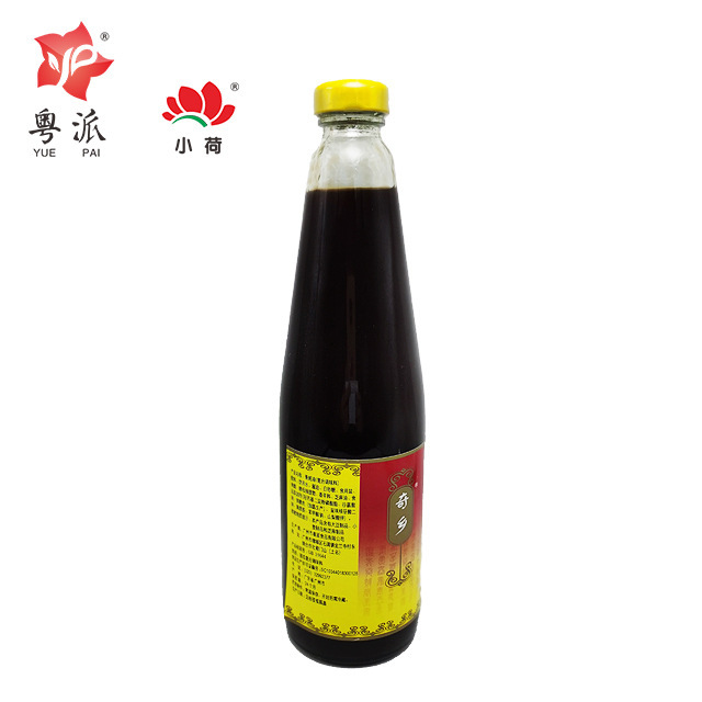 Tôi có 660 g dầu rau chay.