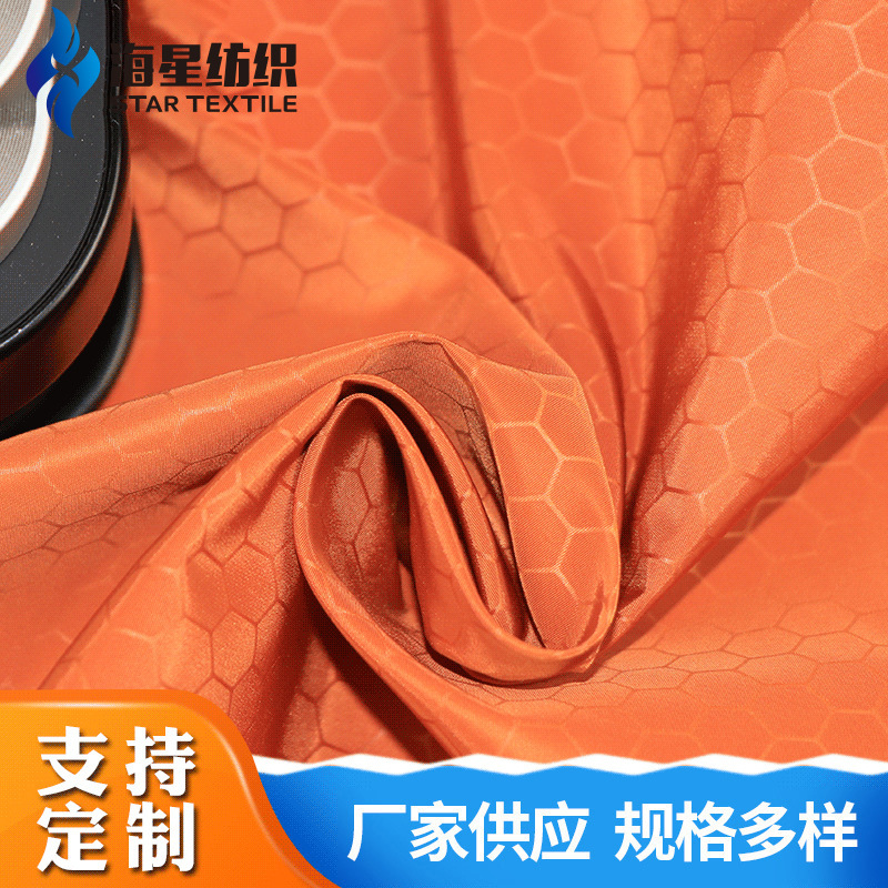 Sự tài trợ của nhà máy của mùa thu và mùa đông mô phỏng bộ nhớ của trẻ em.