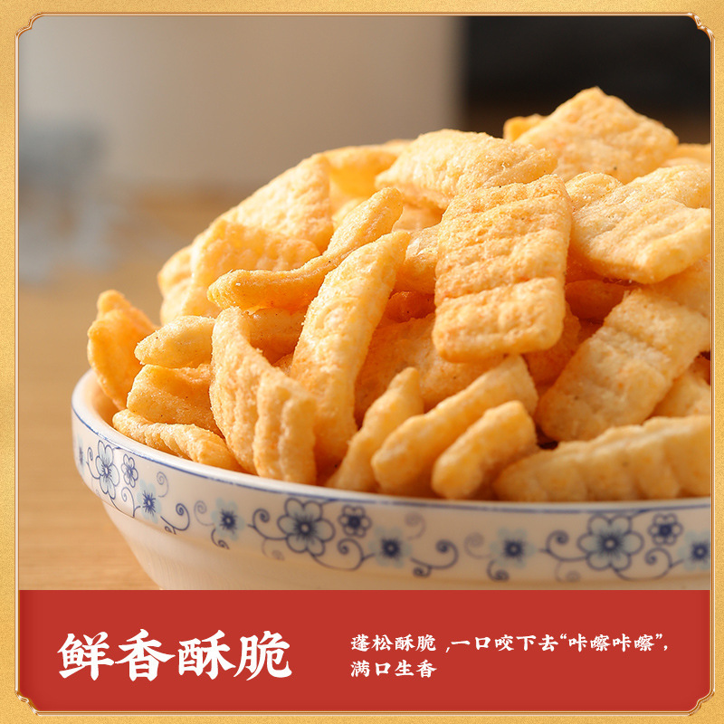 21 gói bánh quy, và một hộp bánh nhỏ.