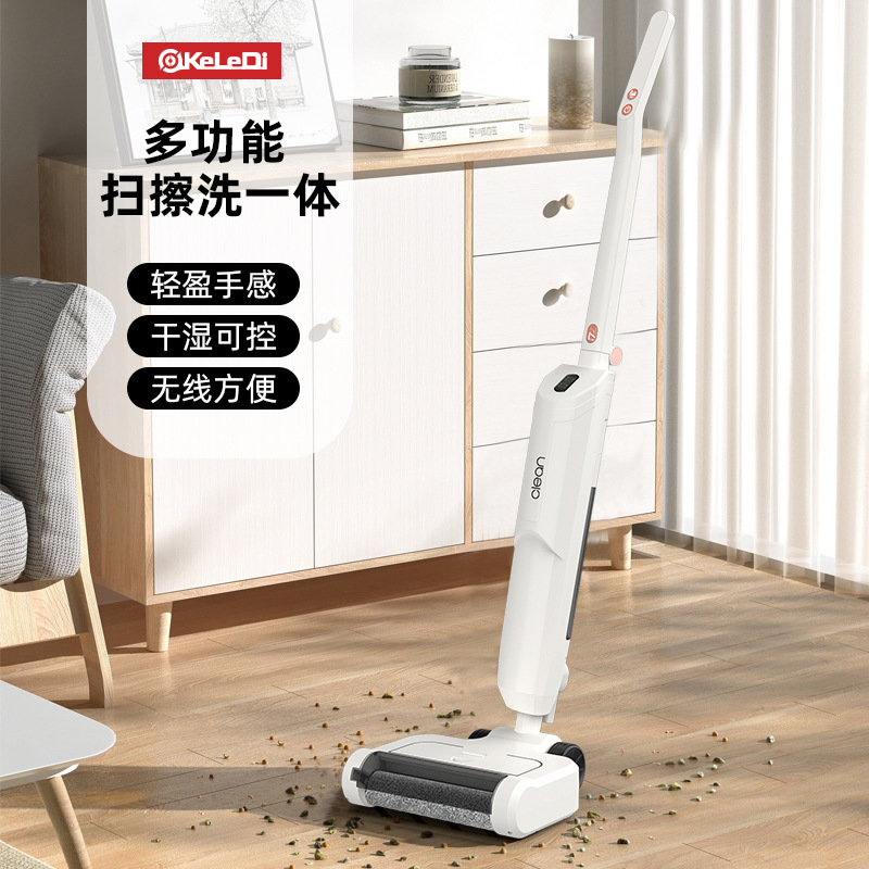 Smart Wireless Groundwasher tows, home-based electric mops, hand-washing, factory wholesales.