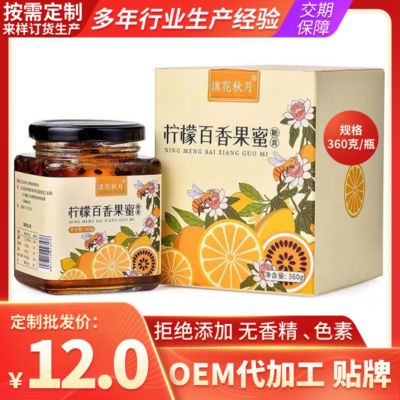 [OEM để xử lý nhãn dán]