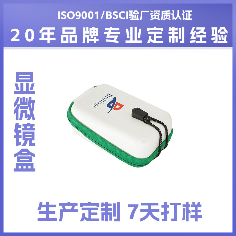 Những túi kính hiển vi nóng xuyên qua để làm kính hiển vi bỏ túi.