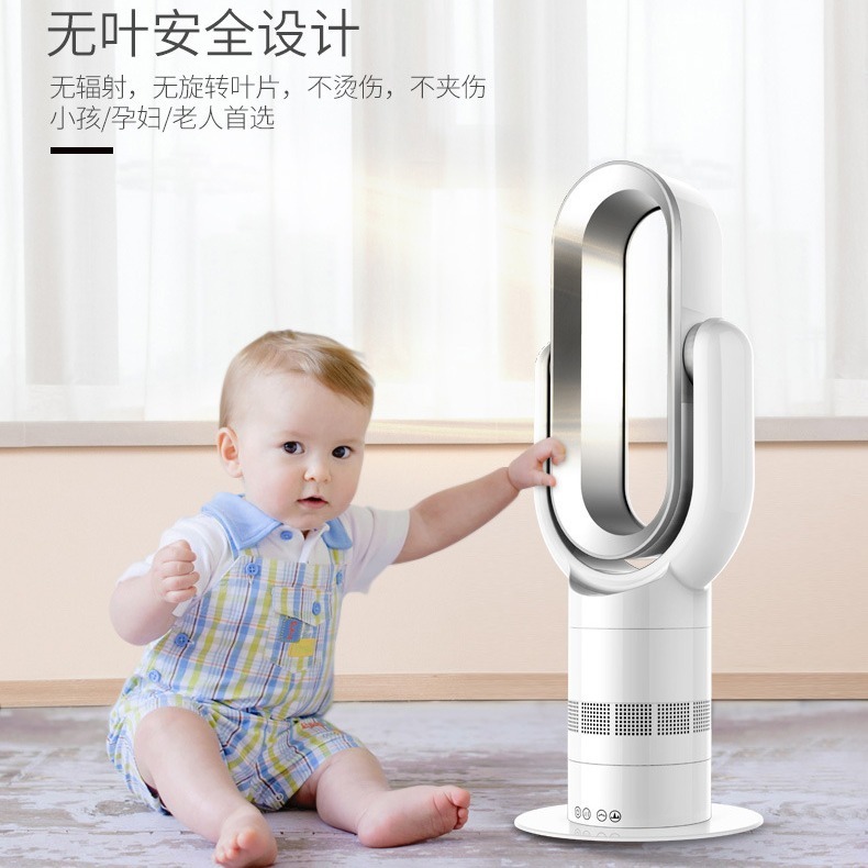 PTC ceramic heater heater home electric heater Q8