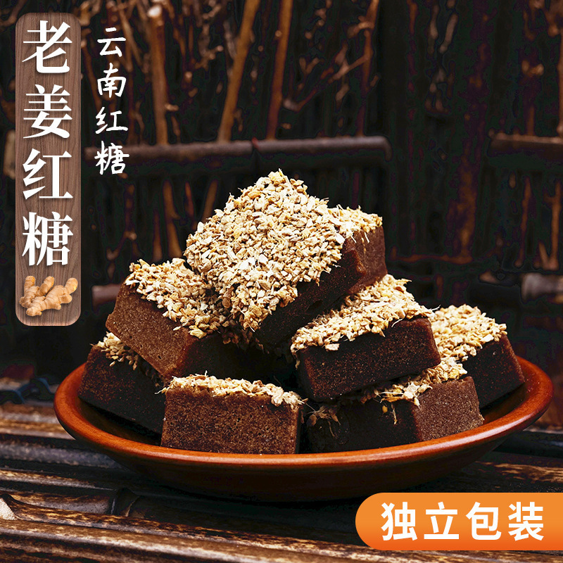 Bánh nhân thịt.