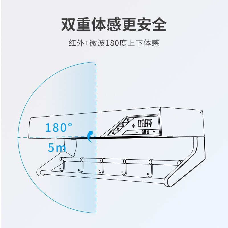 Những giá treo khăn nóng điện thông minh TS-L1 cao độ vi khuẩn khô hạn