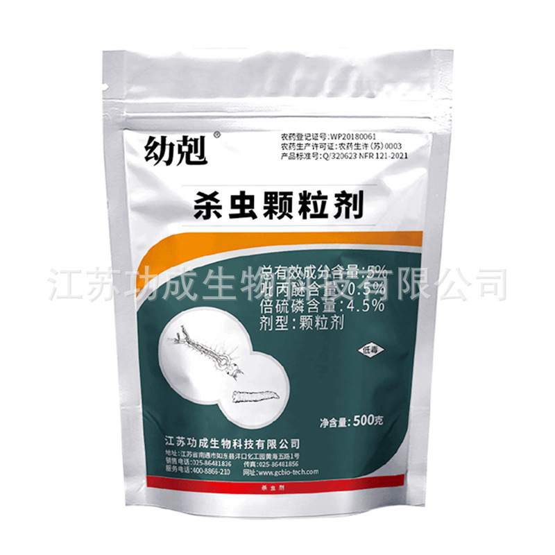 功成科技幼剋5%吡丙醚·倍硫磷杀虫颗粒剂灭蚊蝇幼虫整体覆盖型