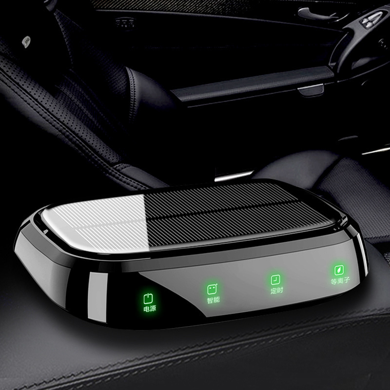 Một máy lọc không khí mặt trời, pm2.5 amon USB Oxyn, nước hoa gia đình.