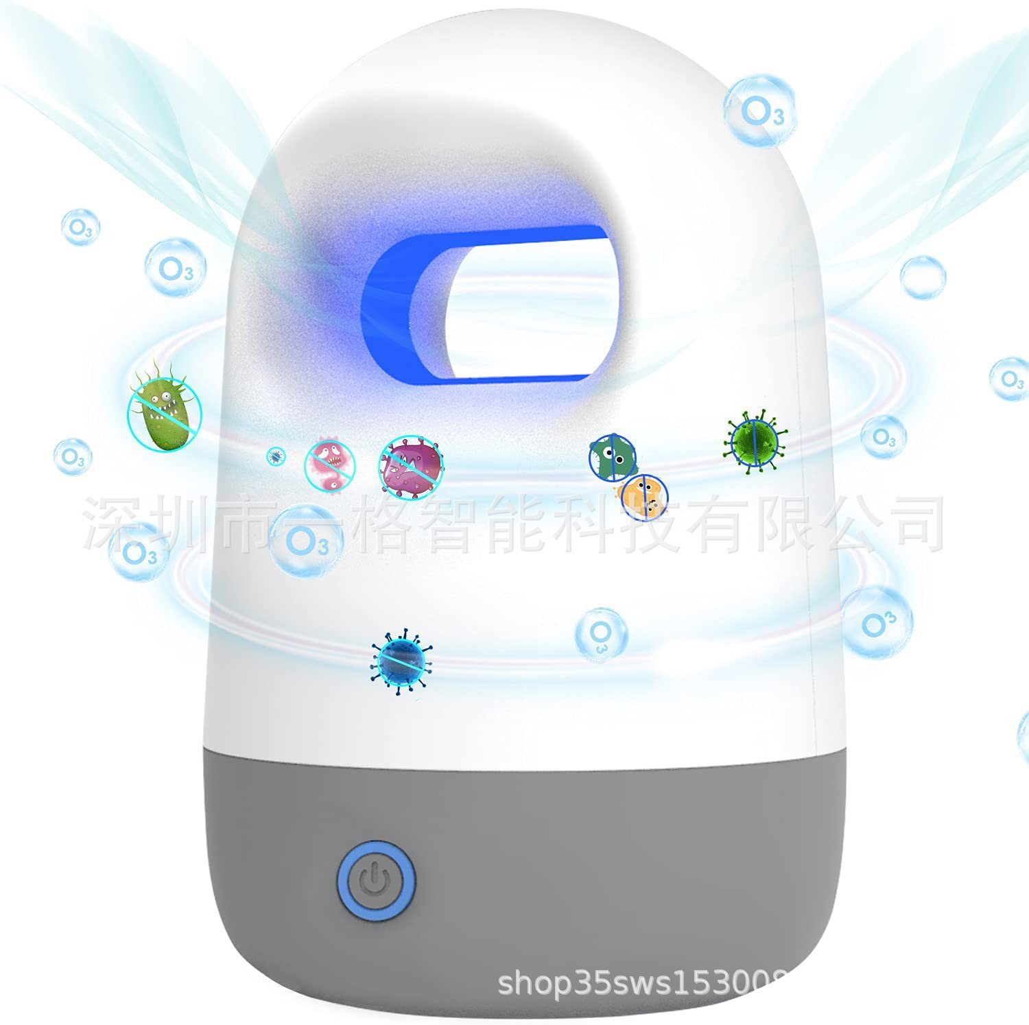 Cross-border blast refrigerator deodorizer, home appliances for fungi cleaners