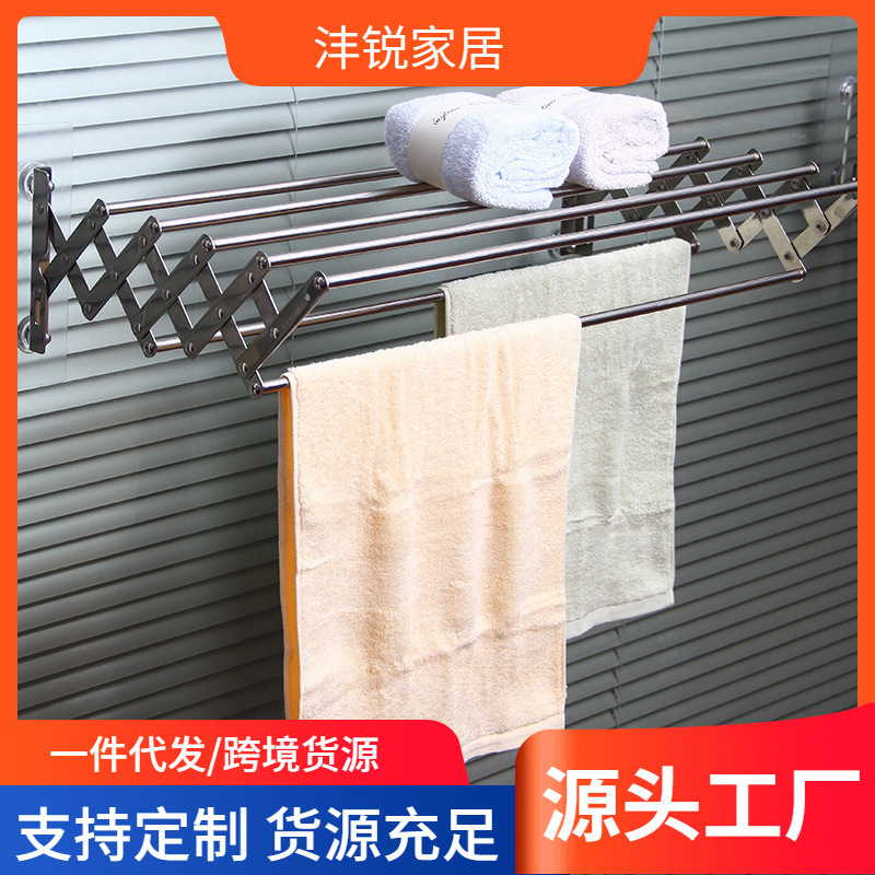 Cái giá đỡ của nhà máy bằng thép không gỉ có thể được gấp lại trong nhà vệ sinh.