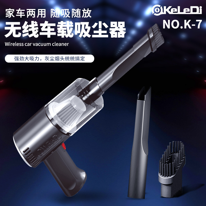 Cross-border heat-to-charge portable wireless hand-held small vacuum cleaners with a dual-use vehicle vacuum cleaner