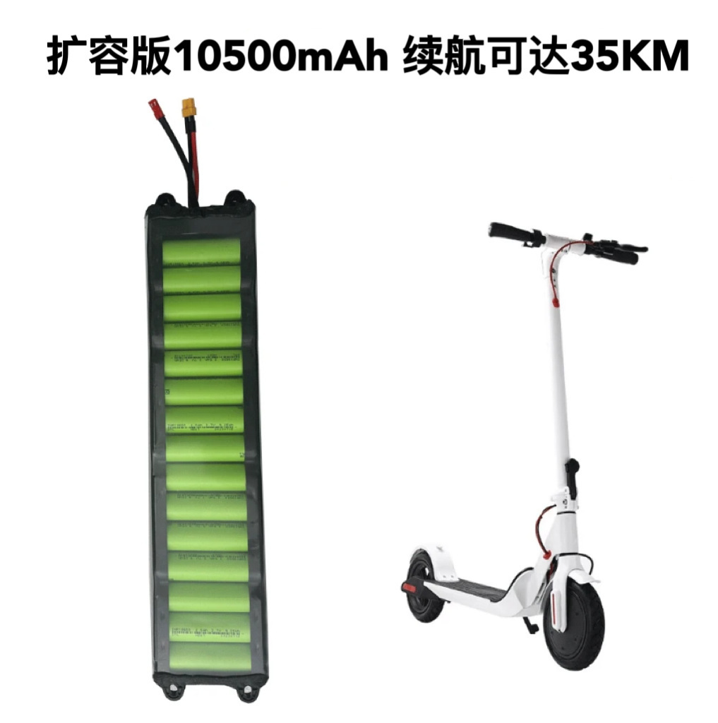 Lithium cell 36v7.8a of an electric skateboard vehicle applies to a millimetre equivalent.