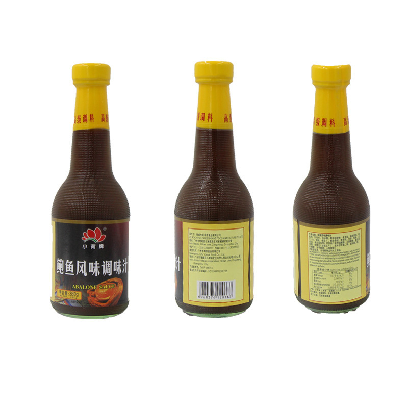 Tôi sẽ quay lại ngay.