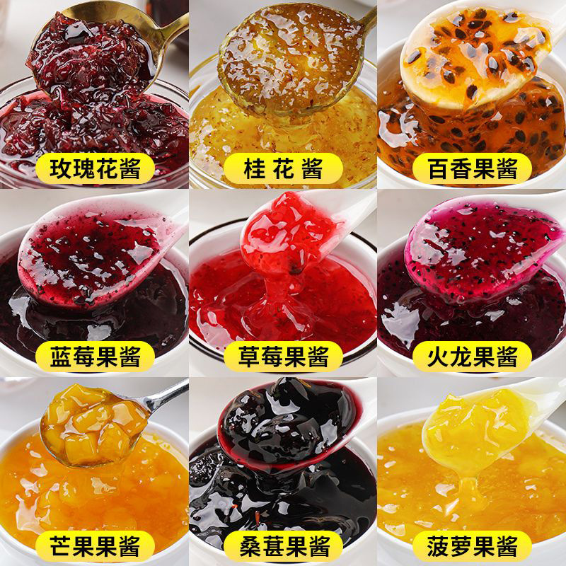 Kẹo Mango, trà kem, hương thơm đặc làm bánh mứt việt quất.