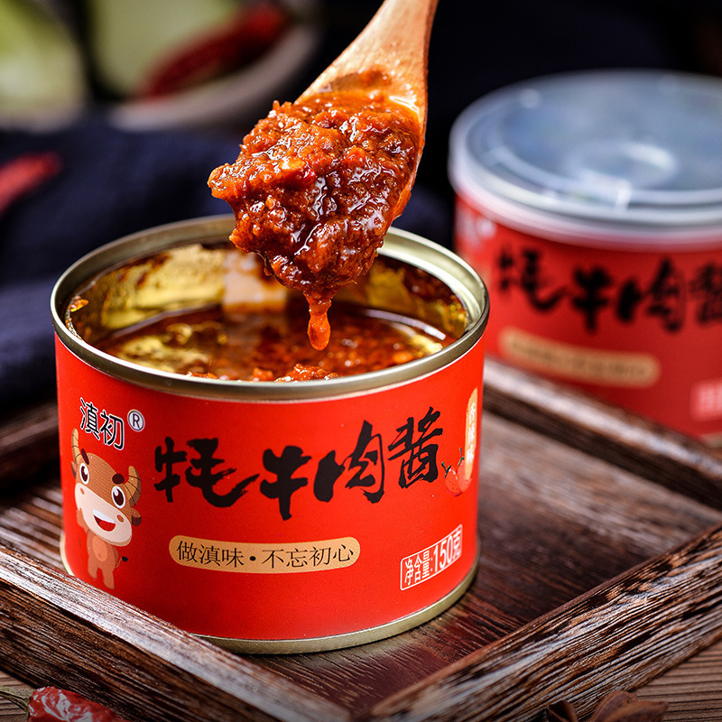 Nước sốt thịt bò đóng hộp cho nước sốt quốc tế thương mại.