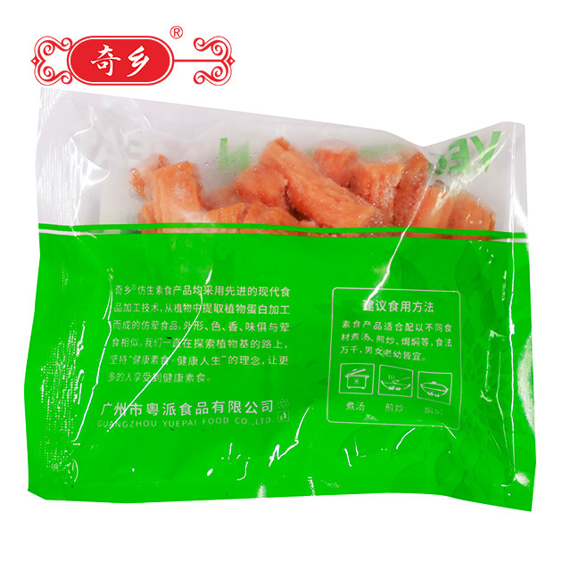 Tôi sẽ đưa cho anh.
