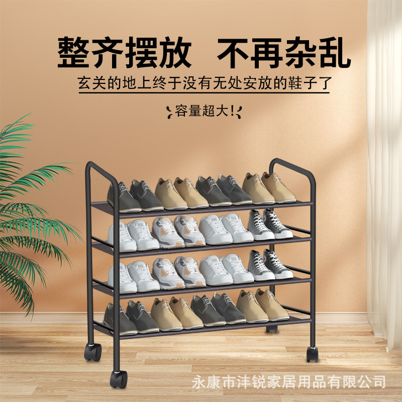 Nhà máy cung cấp một tổ hợp các tủ giày.